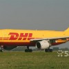 武汉国际快递DHL EMS UPS FEDEX TNT