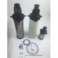 DH原装过滤器滤芯010AO 010AA 010ACS