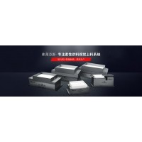 弗莱克斯柔性振动盘的工作原理