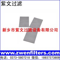 不锈钢烧结网滤板